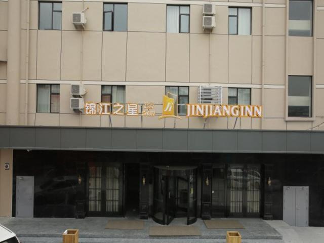 Jinjiang Inn Wenzhounan Railway Station Xinqiao Exterior foto